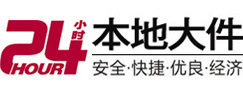 虎丘8-500吨吊车出租起重吊装公司